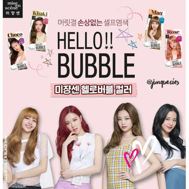 Mise En Scene , Mise En Scene BLACKPINK , BLACKPINK Hello Bubble , Hello Bubble Mise En Scene